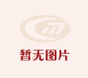 海城市屹镁矿产品加工有限公司